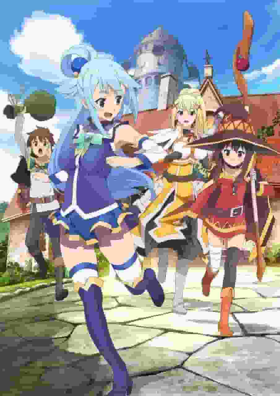 Der Aufruf und die Bewertung von „KonoSuba: Gottes Segen für diese wunderbare Welt!“ Serie – Ein Rückblick auf die erste Staffel des TV-Anime