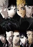 Ausführliche Rezension und Bewertung der ersten Staffel der Ajin-Fernsehserie