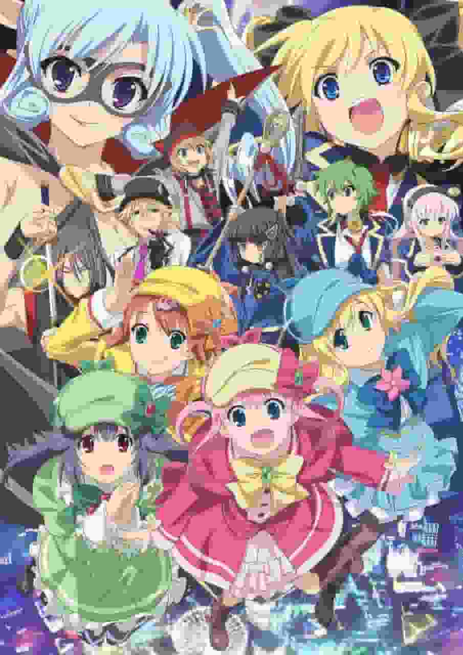 Detektivoper Milky Holmes: Der Film schlägt zurück: Willkommen in der faszinierenden Welt der Geheimnisse