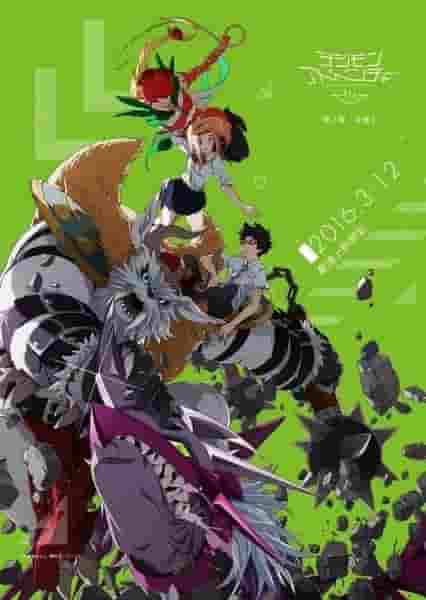 Digimon Adventure Tri. Kapitel 2 „Entschlossenheit“ – Rückblick: Eine Geschichte von Wachstum und Entschlossenheit