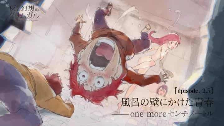 Anziehungskraft und Bewertung von Grimgar of Fantasy and Ash OVA: Eine besondere Episode, die Fans sehen müssen