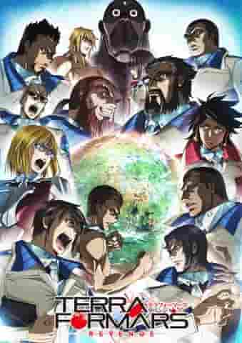 Terra Formars Revenge-Rezension: Erstaunliche Entwicklung und erbitterte Schlachten