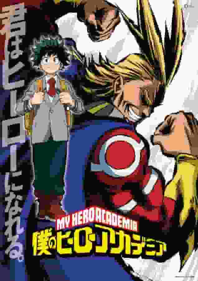 My Hero Academia Staffel 1: Eine ausführliche Rezension der Geschichte eines jungen Mannes, der den Weg eines Helden beschreitet