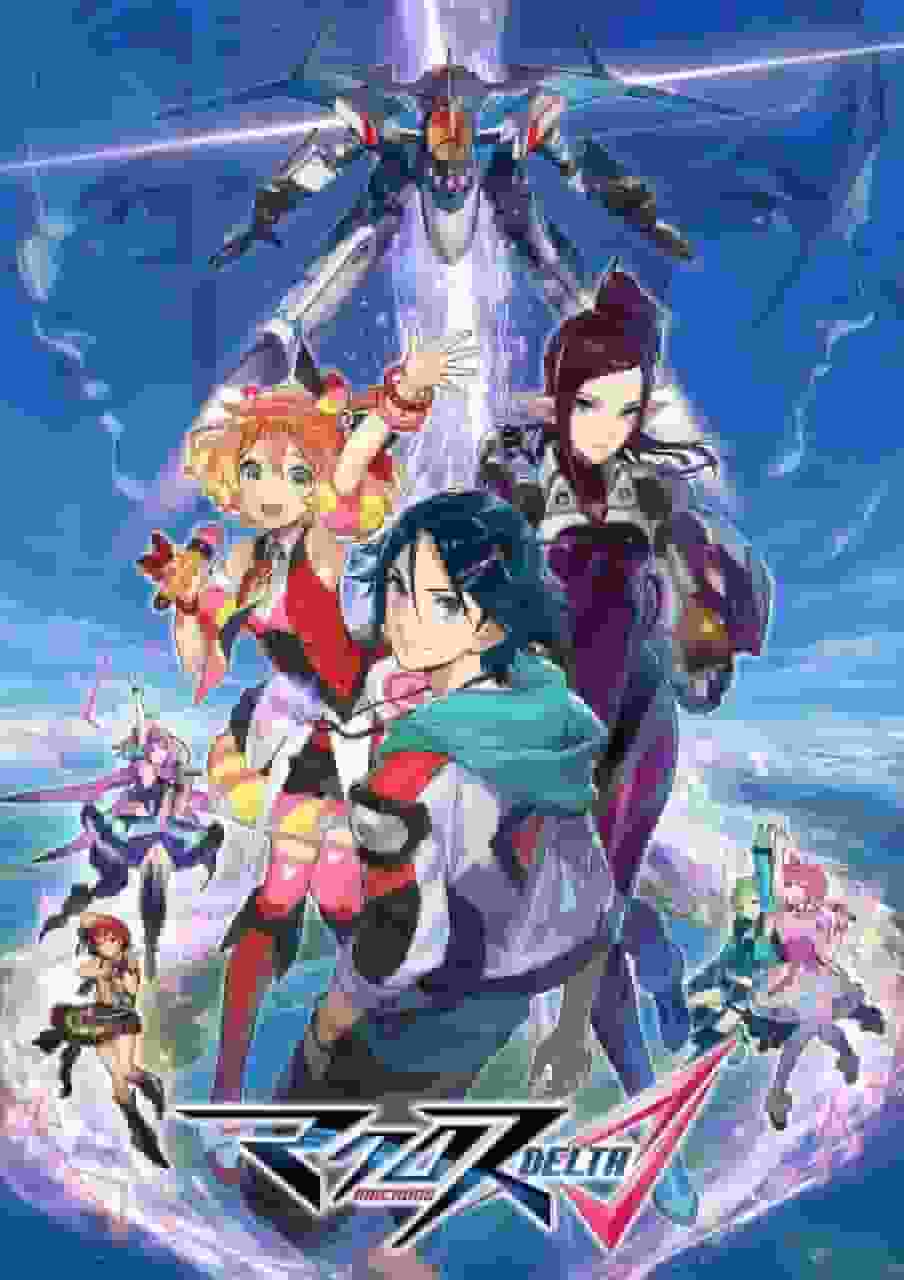 Der Reiz und die Kritiken von Macross Delta: Eine bewegende Welt, die durch die Verschmelzung von Gesang und Kampf entsteht