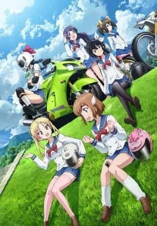 Der Reiz und die Kritiken zu „Bakuon!!“: Ein umfassender Blick auf diesen jugendlichen Anime voller Liebe zu Motorrädern