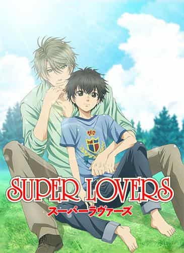 Der Reiz und die Kritiken zu „SUPER LOVERS“: Ein Must-See-Anime für BL-Fans