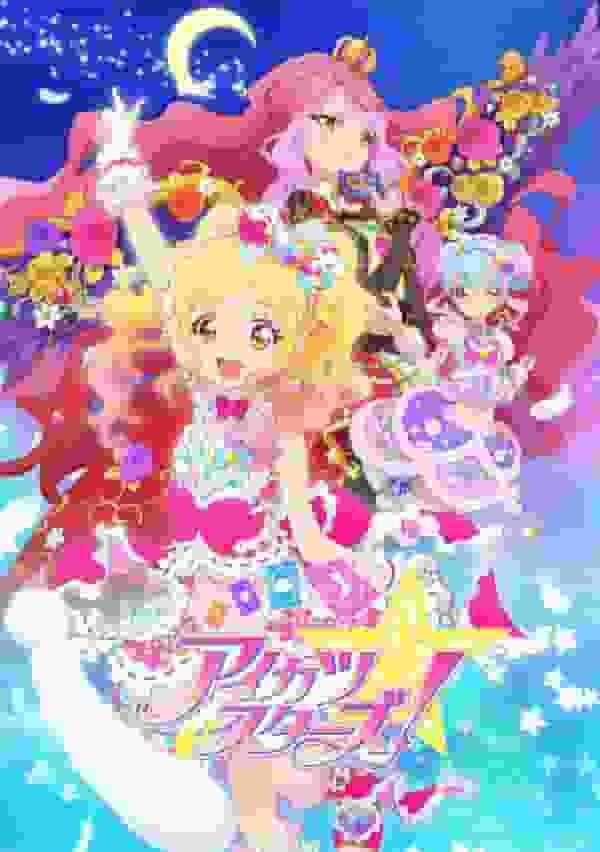 Aikatsu Stars Episode 4 Review: Was ist der Reiz der zweiten TV-Serie?