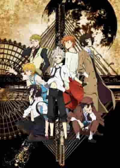 Der Reiz und die Kritiken zu Staffel 1 von Bungo Stray Dogs: Warum ist sie ein Muss?