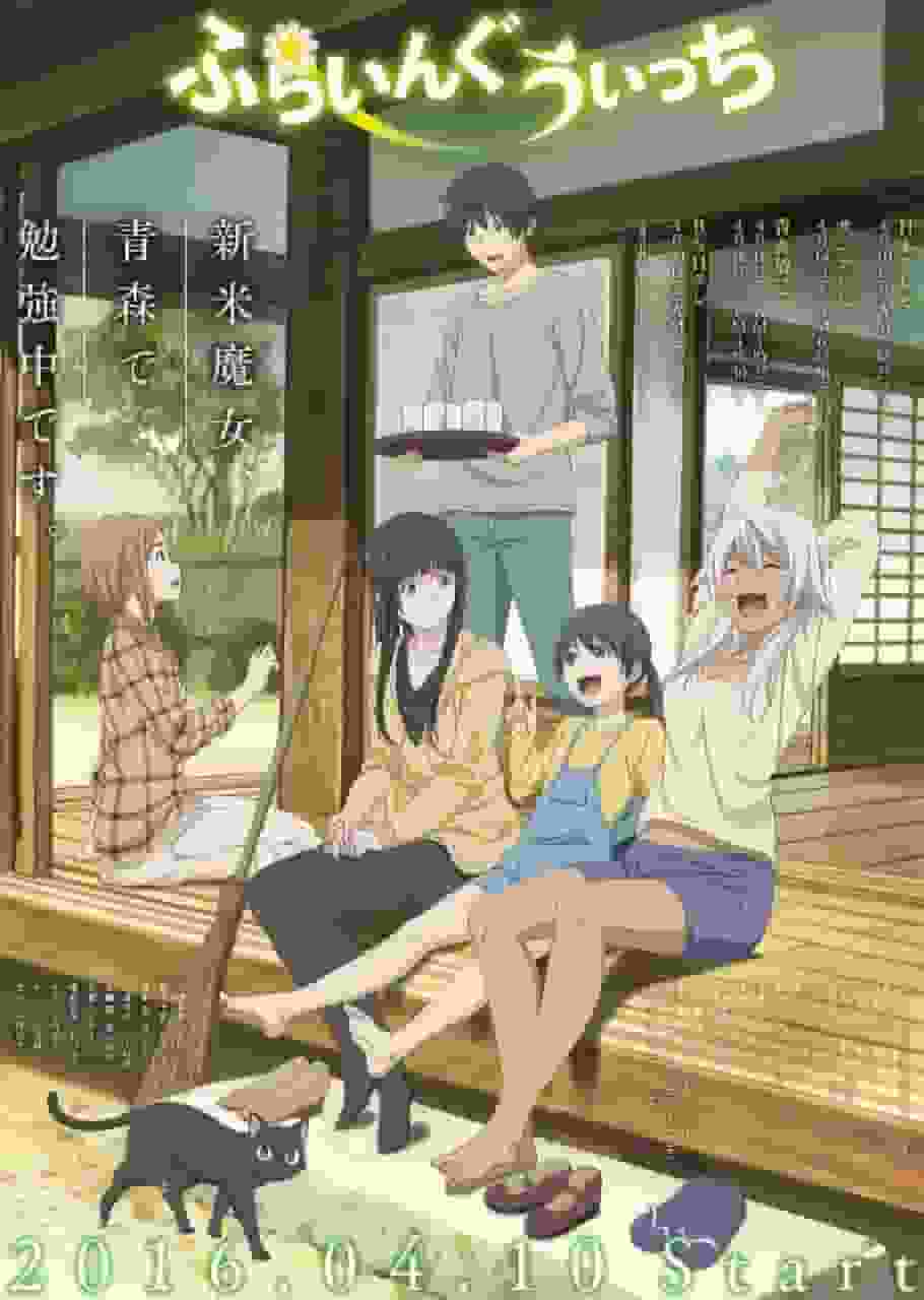 Reiz und Kritiken zu „Flying Witch“: Die perfekte Balance zwischen Magie und Alltag