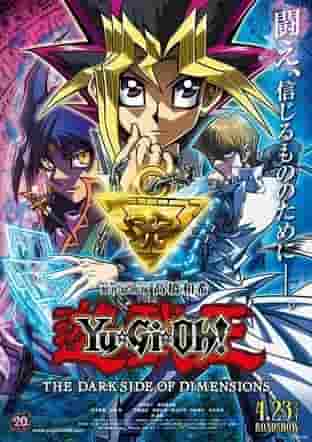 Die Anziehungskraft und Kritiken zum Film "Yu-Gi-Oh! THE DARK SIDE OF DIMENSIONS": Ein Meisterwerk, das Fans der Serie unbedingt sehen müssen