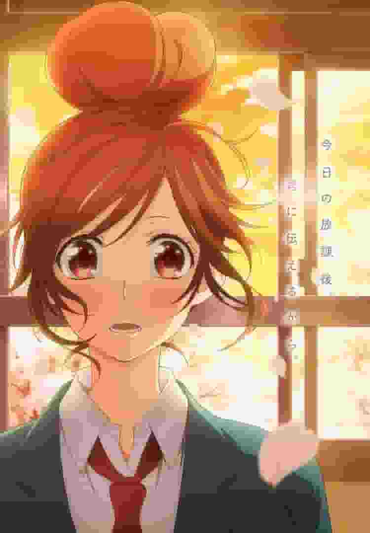 „Ich mag dich schon lange.“ Rezension und Bewertung von „Confession Executive Committee“: Ein Meisterwerk-Anime, das die Bittersüße der Jugend darstellt