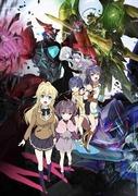 Eine ausführliche Rezension des Regalia: The Three Sacred Stars-Specials kurz vor der Ausstrahlung! Sollten Sie sich diesen mit Spannung erwarteten neuen Anime ansehen?