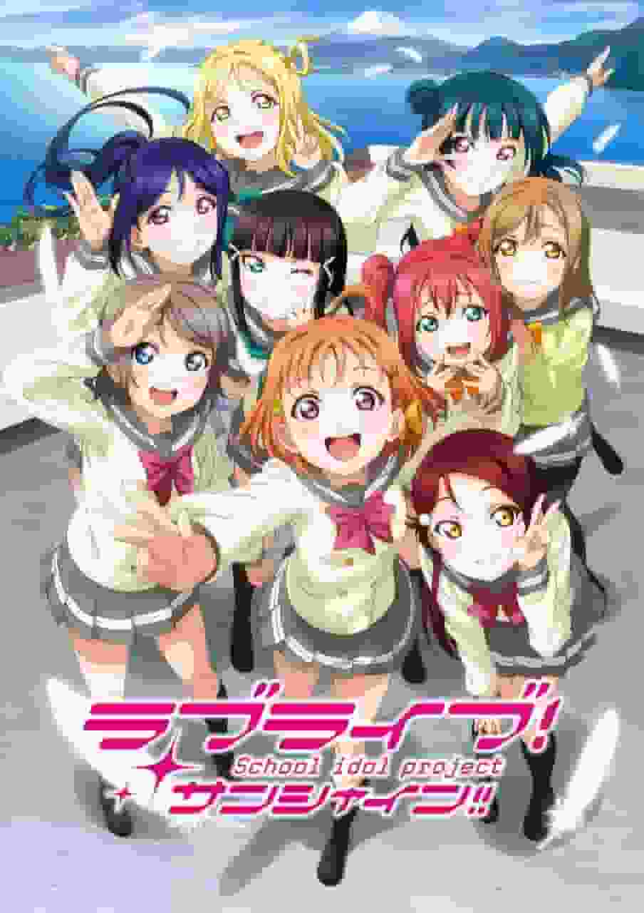 Eindrücke und Kritiken zur ersten Folge von „Love Live! Sunshine!!“