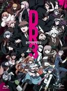 Danganronpa 3: Das Ende von Hope's Peak Academy Future Arc/Despair Arc Broadcast Review