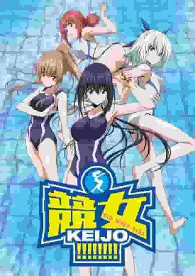 Der Reiz und die Kritiken zu "Keijo!!!!!!!!": Eine leidenschaftliche Geschichte über Sport und Jugend