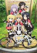 Der Reiz und die Kritiken von Long Riders!: Eine Geschichte über Fahrräder und Jugend