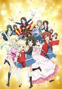 Kin-iro Mosaic Pretty Days – Eine ausführliche Rezension der berührenden Sonderausgabe!