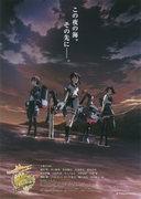 Kritik zum Film „Kantai Collection“: Spannende Seeschlachten und faszinierende Charaktere