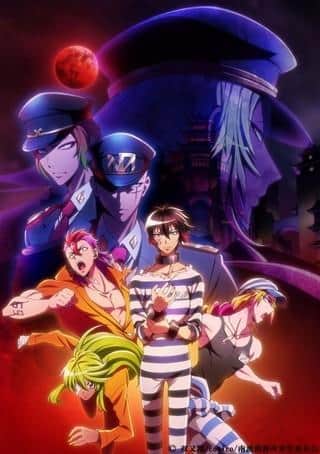 Reiz und Kritiken zu Nanbaka Staffel 2: Entwicklungen, die die Erwartungen übertreffen, und Charakterentwicklung