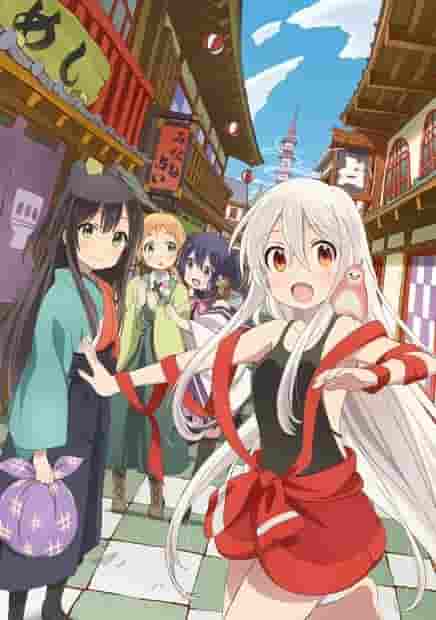 Der Reiz und die Kritiken von "Urara Meirochou": Eine ausführliche Erklärung der Wachstumsgeschichte der Wahrsagerin