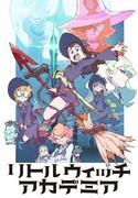Der Reiz und die Kritiken von Little Witch Academia: Eine Fernsehserie, die tief in die Welt der Magie eintaucht