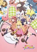 Der Reiz und die Kritiken zu "Gabriel Dropout": Ein Comedy-Anime über den Alltag eines Engels, der Sie zum Lachen bringt