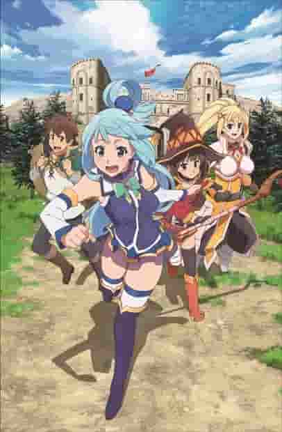 KonoSuba: Gottes Segen für diese wundervolle Welt! 2 Kritik: Eine urkomische und abenteuerliche Fortsetzung