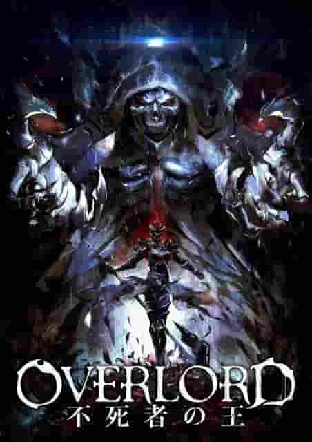 Die Attraktivität und Bewertung der Filmkompilation „Overlord: Der König der Untoten“