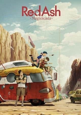 „RedAsh GEARWORLD“-Rezension: Beste Unterhaltung mit spektakulärem Weltbild und charmanten Charakteren