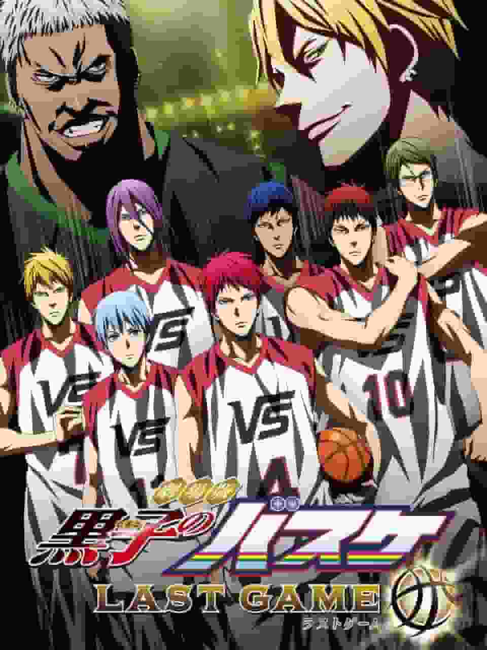 Die Anziehungskraft und Kritiken des Films "Kurokos Basketball LAST GAME": Eine gründliche Analyse des bewegenden Finales