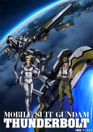 Mobile Suit Gundam Thunderbolt Staffel 2: Ausführliche Rezension und Bewertung