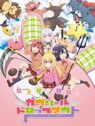 Reiz und Kritiken der Gabriel Dropout OVA: Must-See-Inhalte für Fans