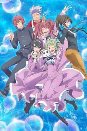 Amanchu! Nicht ausgestrahlte Folgen: Eine besondere Folge, die Sie nicht verpassen dürfen