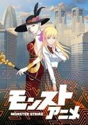 Monster Strike 2. Staffel: Rückblick auf das verbesserte Story- und Kampfsystem