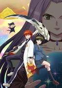Der Reiz und die Bewertung von "RINNE Staffel 3": Neue Entwicklungen und tiefere Charaktere