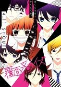 Die Attraktivität und Bewertung von „Anonymous Noise“: Die Schnittstelle zwischen Musik und Jugend