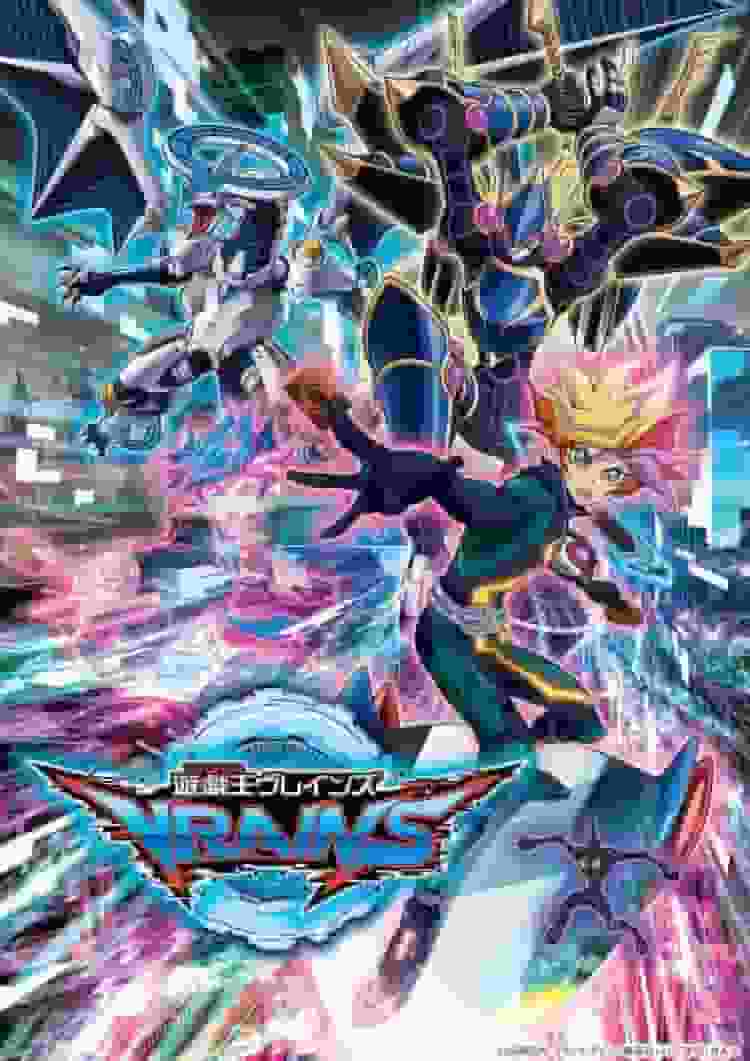 Review und Gedanken zum 6. Teil der „Yu-Gi-Oh! VRAINS“-Reihe