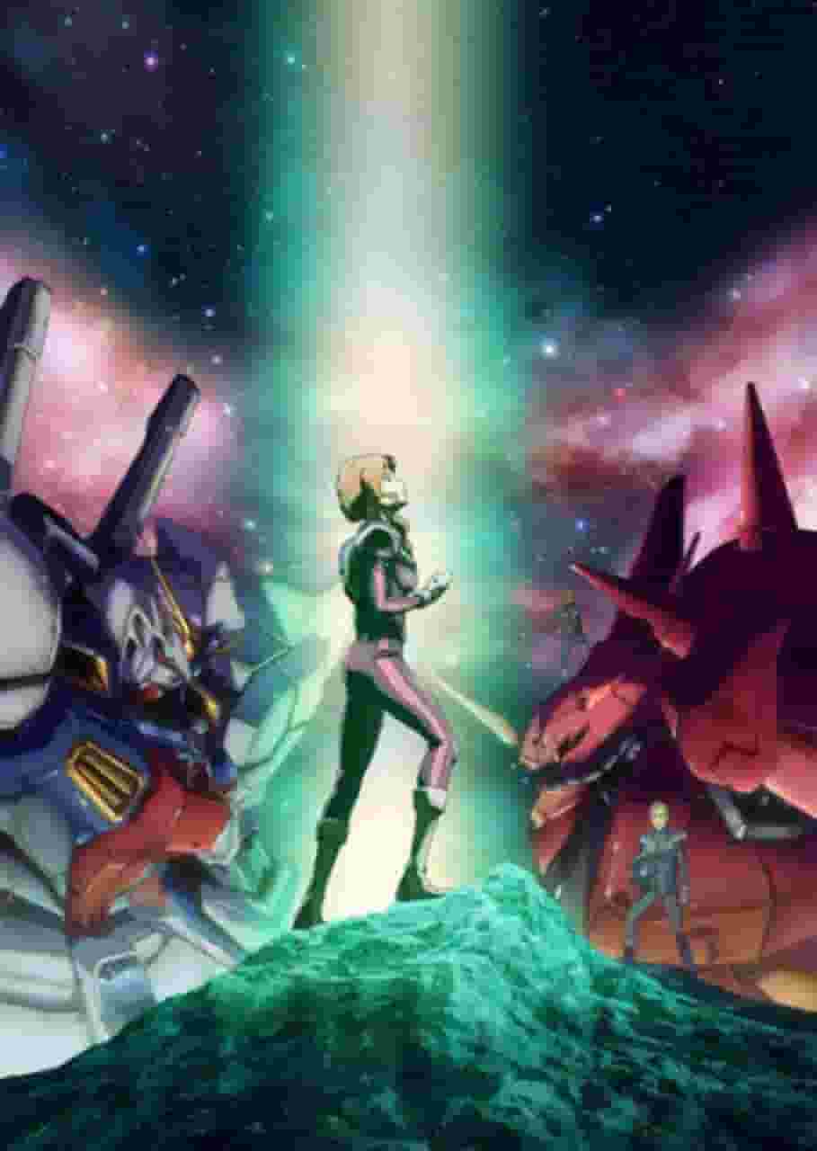 Mobile Suit Gundam Twilight AXIS-Test: Eine neue Perspektive auf Gundam