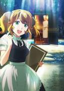 Isekai Shokudou: Eine gründliche Überprüfung des jenseitigen Gourmet-Erlebnisses