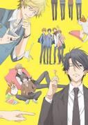 Der Reiz und die Kritiken zu „Hitorijime My Hero“: Eine Geschichte von Besitzgier und Heldentum