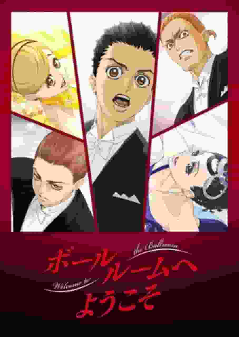 Der Reiz und die Kritiken zu „Welcome to the Ballroom“: Eine Coming-of-Age-Geschichte aus der Welt des Tanzes