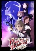 Princess Principal: Eine gründliche Rezension einer Geschichte über Spionage und Freundschaft