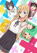 Der Reiz und die Kritiken von „Gamers!“: Ein Must-See-Anime für Gamer
