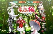 Kritik zu „Forest Fairy Mushroom Girl“: Charmante Charaktere und eine tiefgründige Geschichte