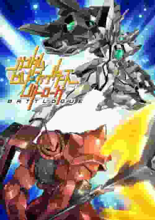 Rezension zu „Gundam Build Fighters Battlogue“: Was ist der neue Reiz der weiterentwickelten Gunpla-Schlachten?