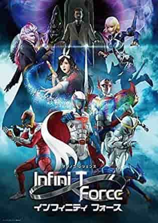Reiz und Kritiken zu „Infini-T Force“: Welche neuen Kräfte hat der Held?