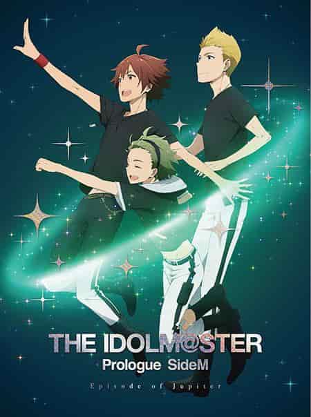 Die Attraktivität und Bewertung von "The Idolmaster SideM" Prolog Jupiter - TV Special Nr. 1