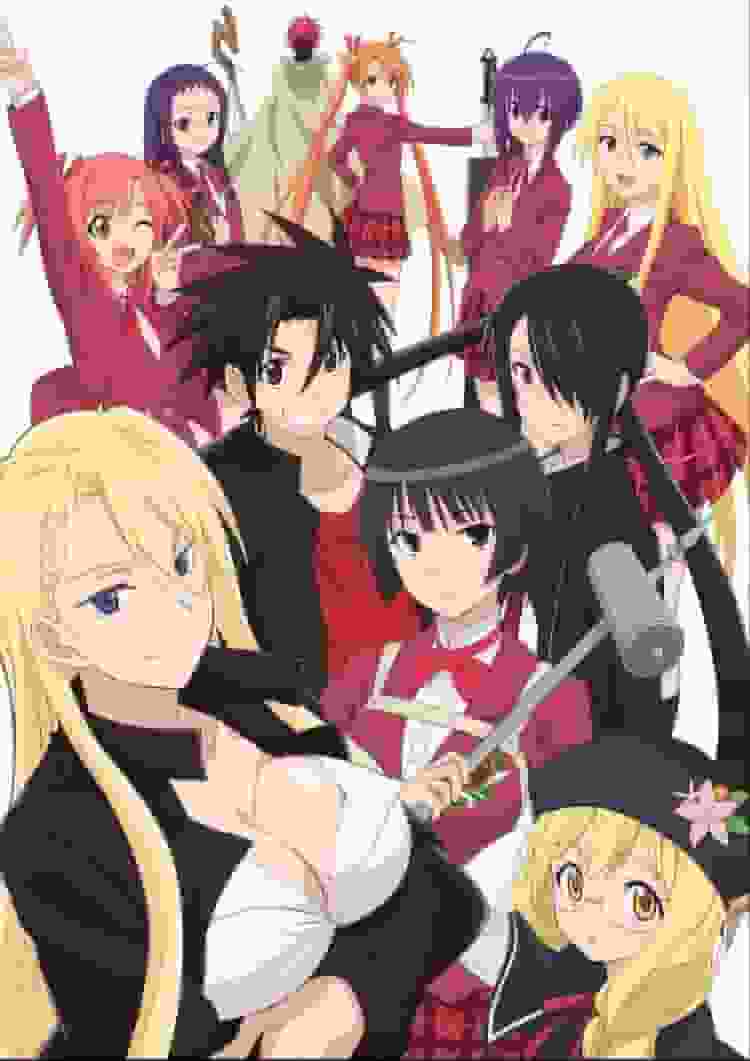 UQ-INHABER! Der Reiz und die Kritiken zu Mahou Sensei Negima! 2: Eine Einladung in eine neue magische Welt