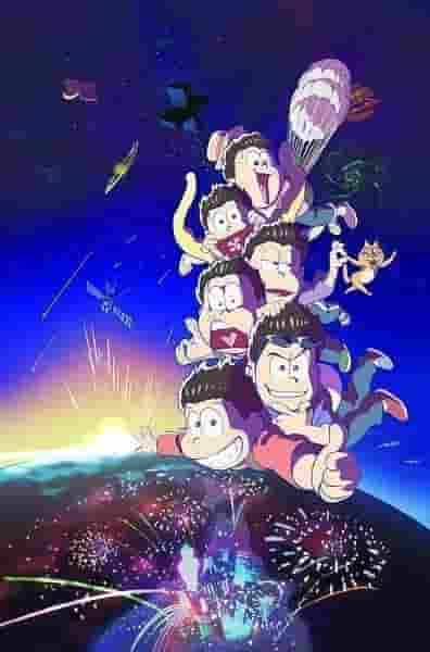 Osomatsu-san Staffel 2: Eine Geschichte mit mehr Tiefe und Spaß als erwartet