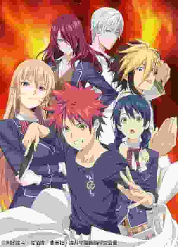 Food Wars: Shokugeki no Soma – The Third Plate Review: Eine Geschichte über Kochkämpfe und Wachstum